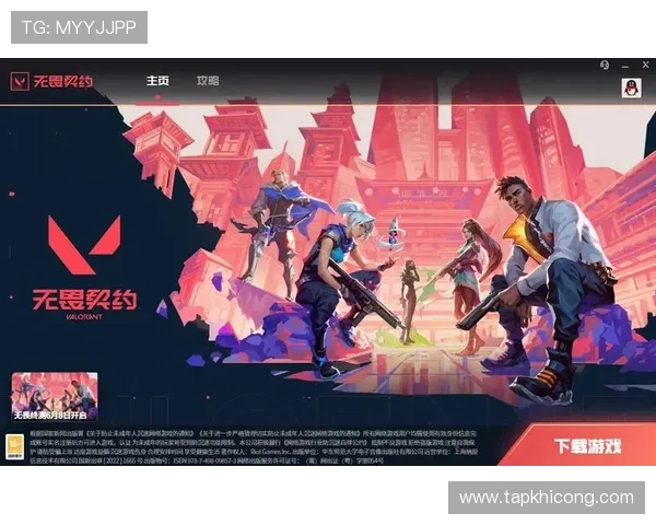 og视讯官方游戏界面设计人性化，操作简单易上手，即使新手也能轻松入门享受游戏乐趣