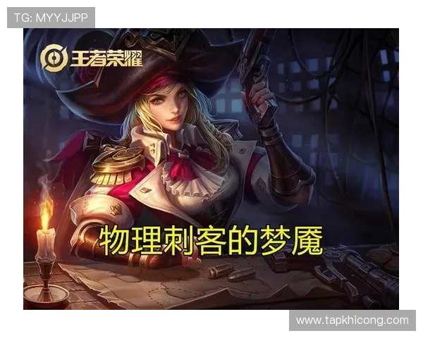 亚娱真人唯一官网：丰富的游戏奖励机制助力玩家轻松赢取大奖