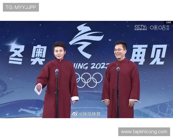 真人体育导航为体育迷们提供全面的赛事信息，掌握最新体育动态一站式体验