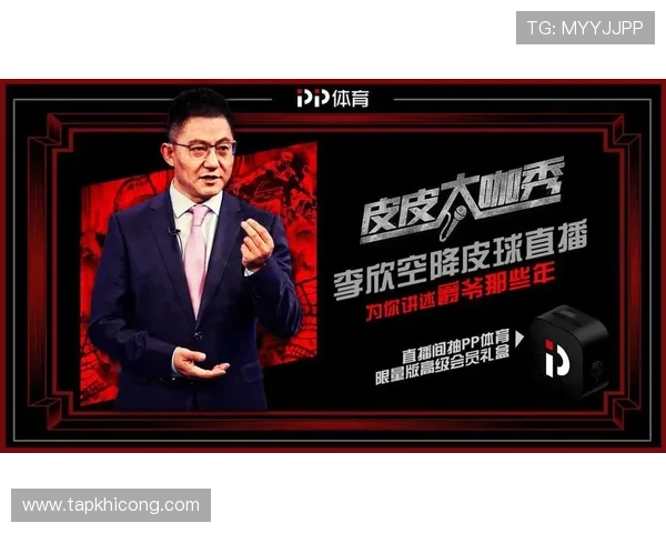 博万体育真人视讯带你体验最真实的线上体育娱乐新体验，享受高品质直播与多样化赛事选择