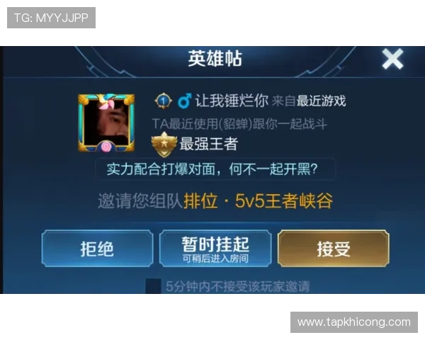 百家乐社区玩家交流平台：提升游戏技巧与赢取更多奖励的实用指南